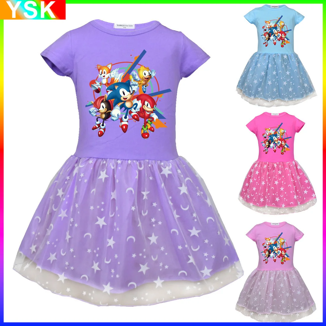 

Sonic Mesh Dress Children Princess Dress Girls Mesh Dress Cartoon Game Super Sonic Boys Clothes Men Women