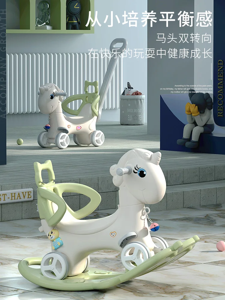 Hxl Baby Toys Baby Products Educational Toys Early Education Children