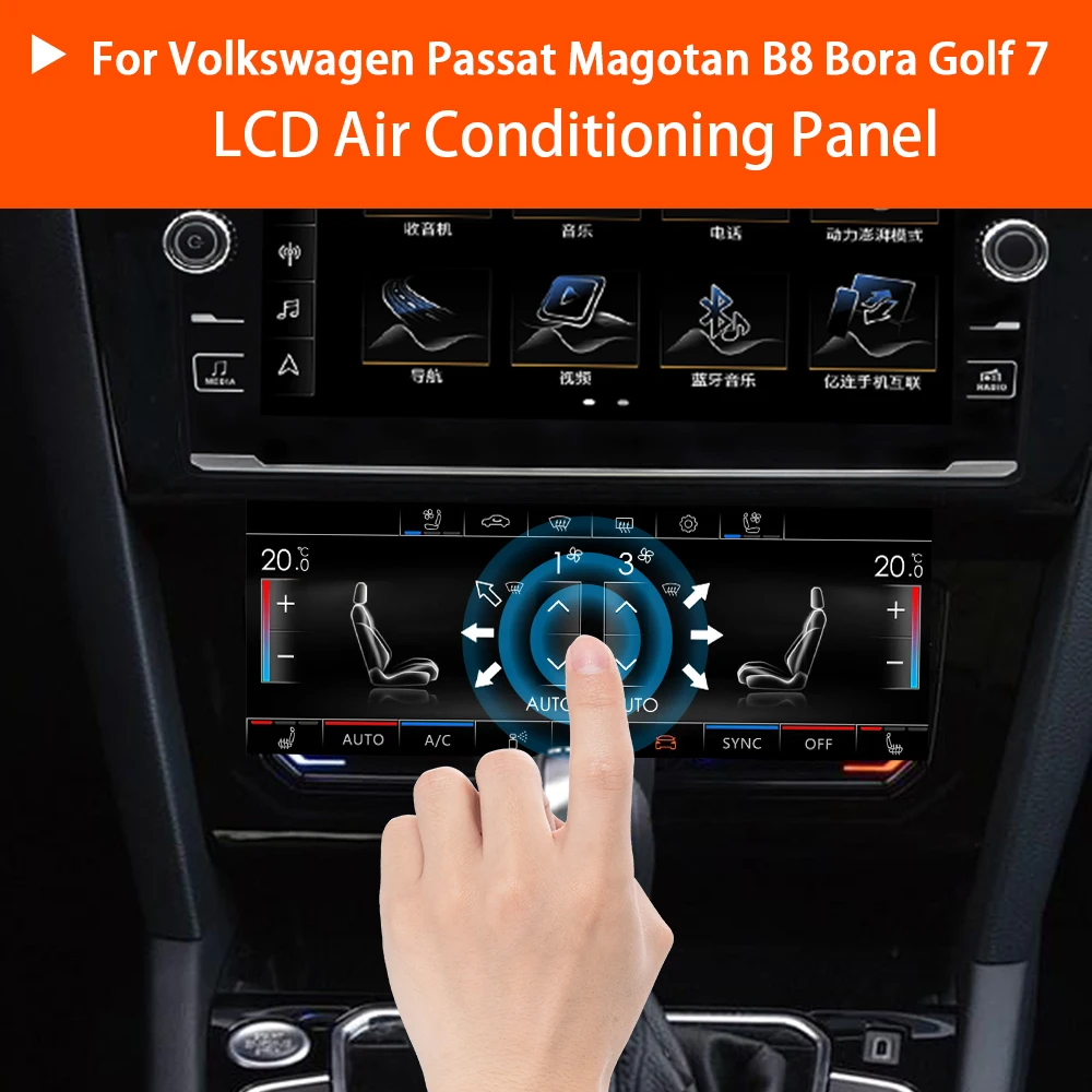 CarAirConditioningPanelSeatHeatingforVWCCTiguanLPassatGolf
