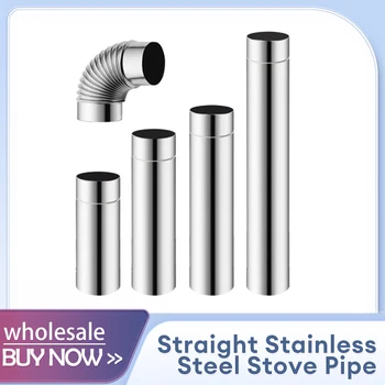 스트레이트 스테인레스 스틸 스토브 파이프 엘보, 90 도 실버 굴뚝 가스 파이프 히터 배기 파이프, 30/40cm, 60/80mm