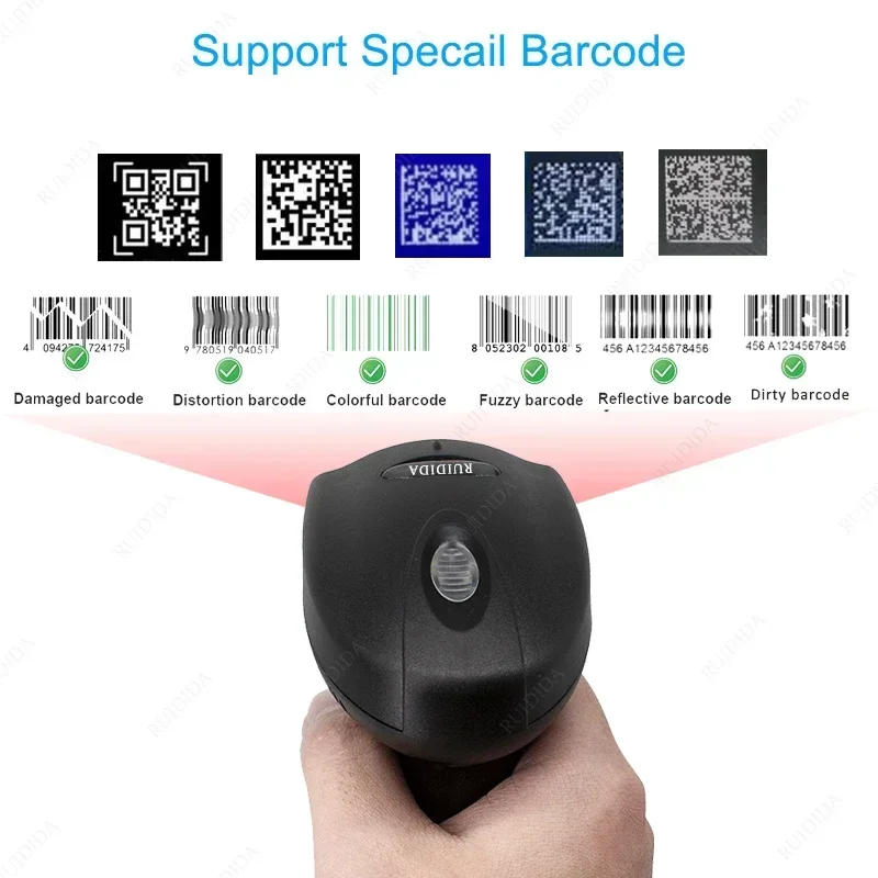 Wired or Wireless Barcode Scanner with Stand or Holder barcode scanner