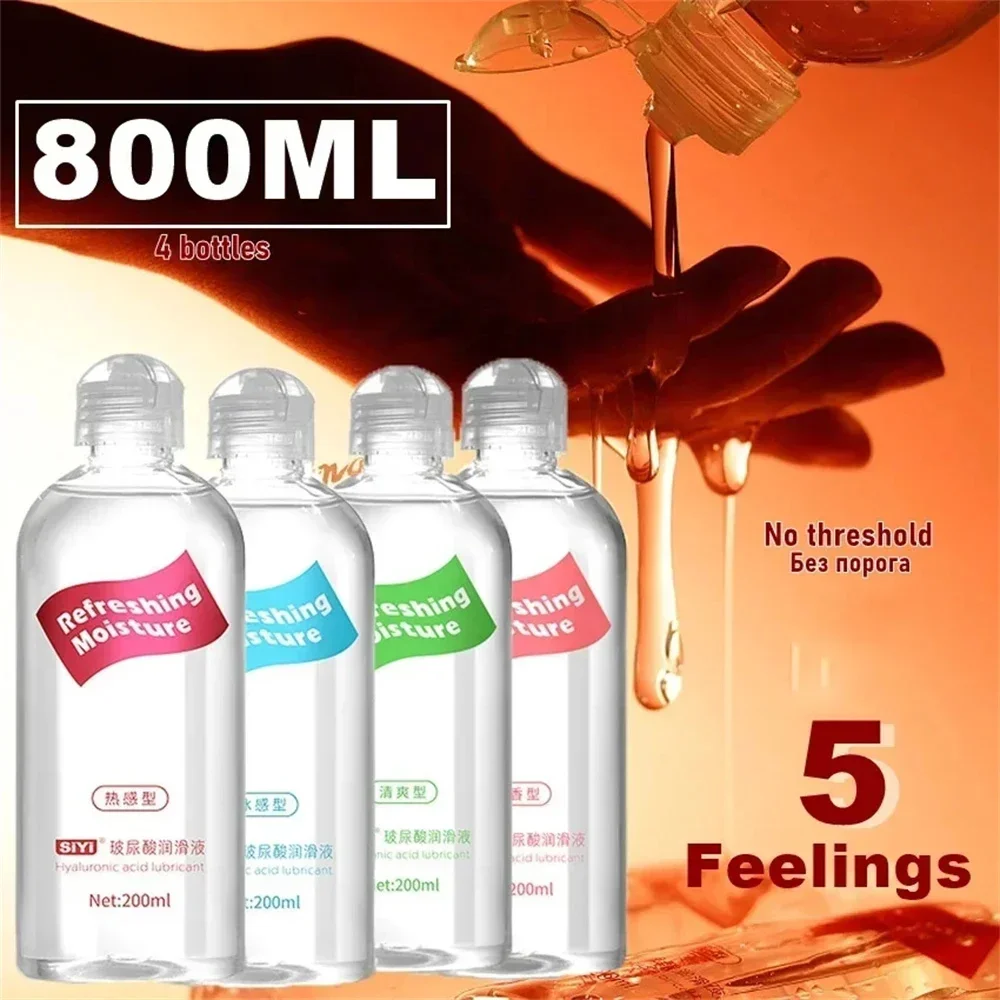 Lubricant 200ml Water Based Lubrication Gel Heat And Cold Intimate