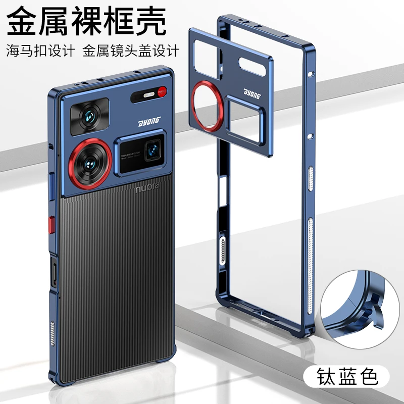 Durable Metal Hollow Frame Phone Case with Lens Film Protection and Heat Dissipation Features