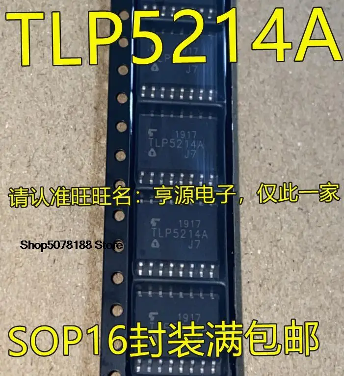 

5pieces TLP5214A TLP5214 SOP-16 IGBT