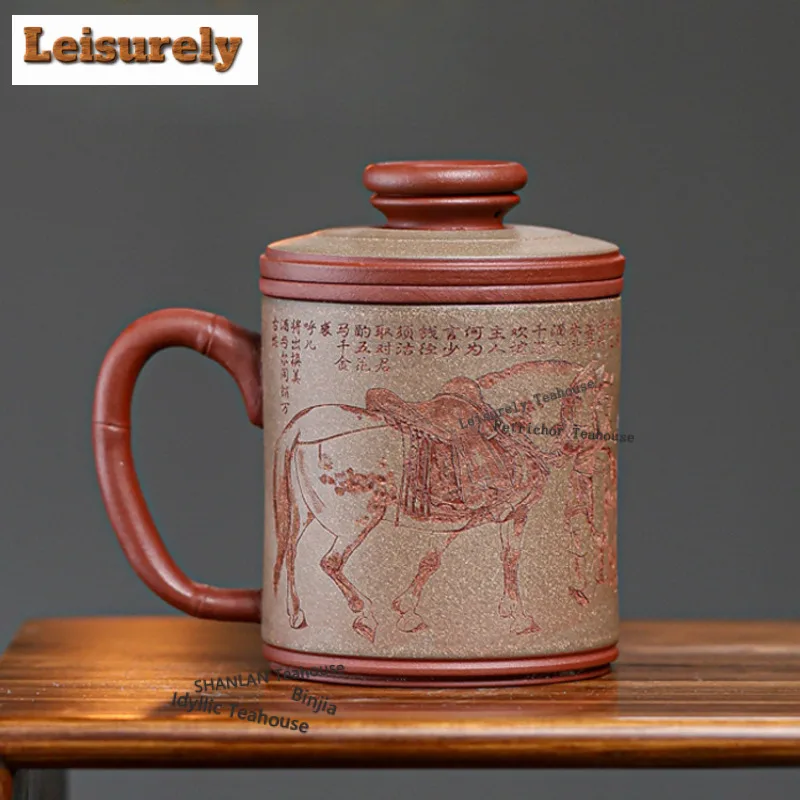 240ml Yixing Purple Clay Hand-carved Filter Tea Separator Cup Traditional Tea Mug With Infuser Tea Soaking Office Water Cup Gift