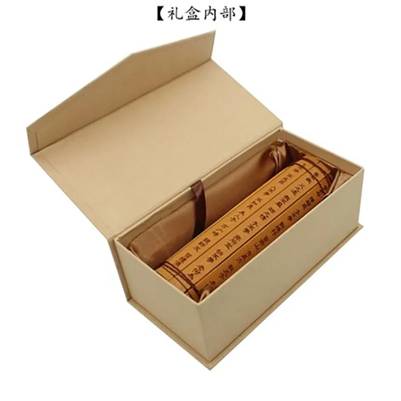 Ancient Chinese Classical Scroll Slip Bamboo Wooden Slips, Home Decor, Bilingual Dao De Jing Tao Te Ching Sun Zi Bing Fa