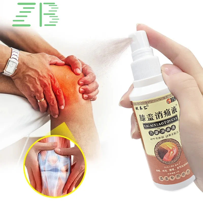 Natural herbal extract pain relief spray joint pain muscle strain swelling pain relief spray care 60ml/Pcs