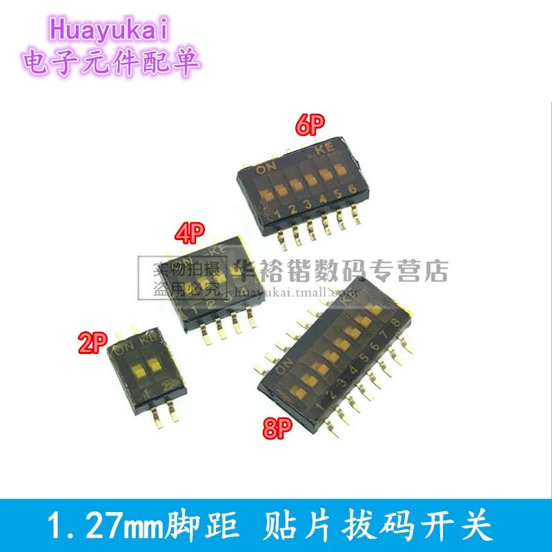 5Pcs 1.27mm Pitch Dip Switch SMD SMT Slide Type Switch 1/2/3/4/5/6/8/10 Position DSHP04TSGER