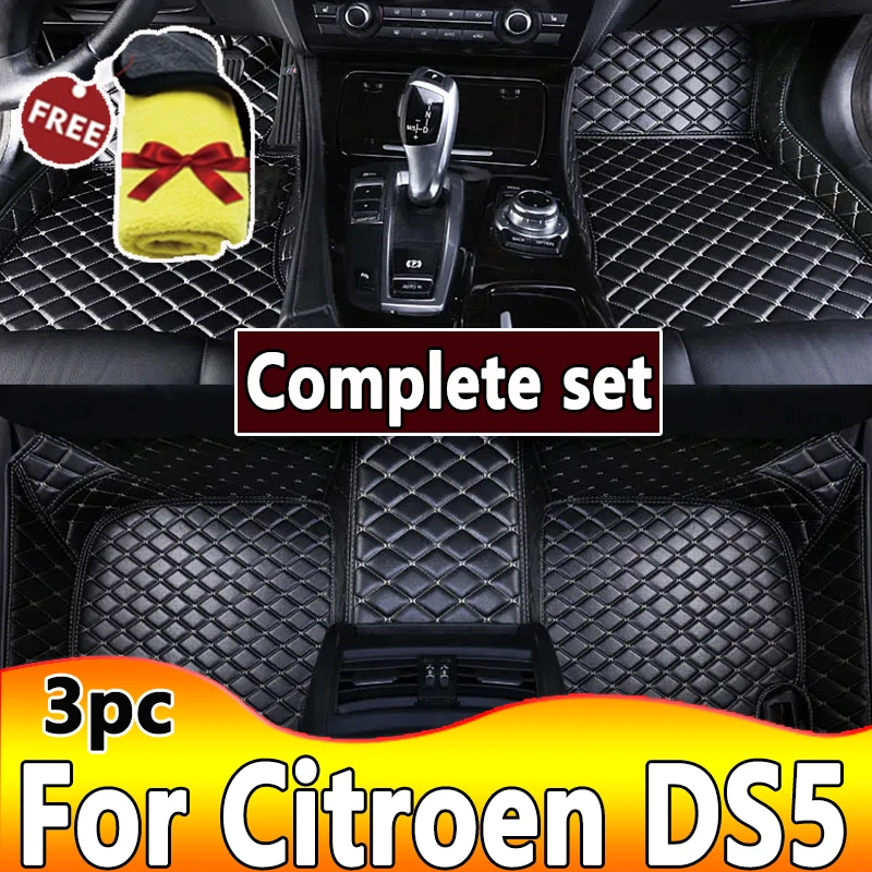 

Car Floor Mats For Citroen DS5 2018 2017 2016 2015 2014 2013 Carpets Custom Styling Auto Interior Accessories Foot Pads Covers