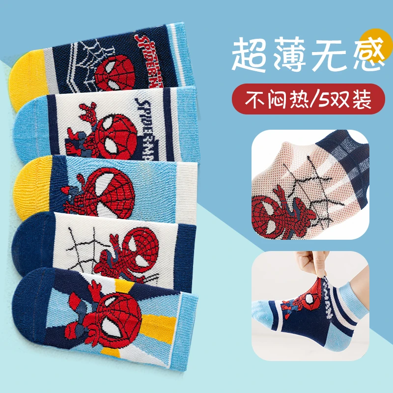 Children Socks 5 Pairs Spider-Man Kids Boys Short Socks Iron Man Captain America Cartoon 1-12Y Summer Spring Mesh