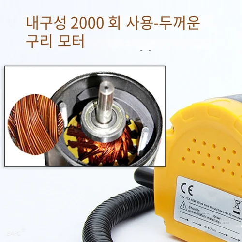 전기 자동차 오일 펌프, 12V, 원유 유체 펌프, 60W 추출기 전송 엔진 흡입 펌프 + 튜브, 자동차, 보트, 오토바이용 3
