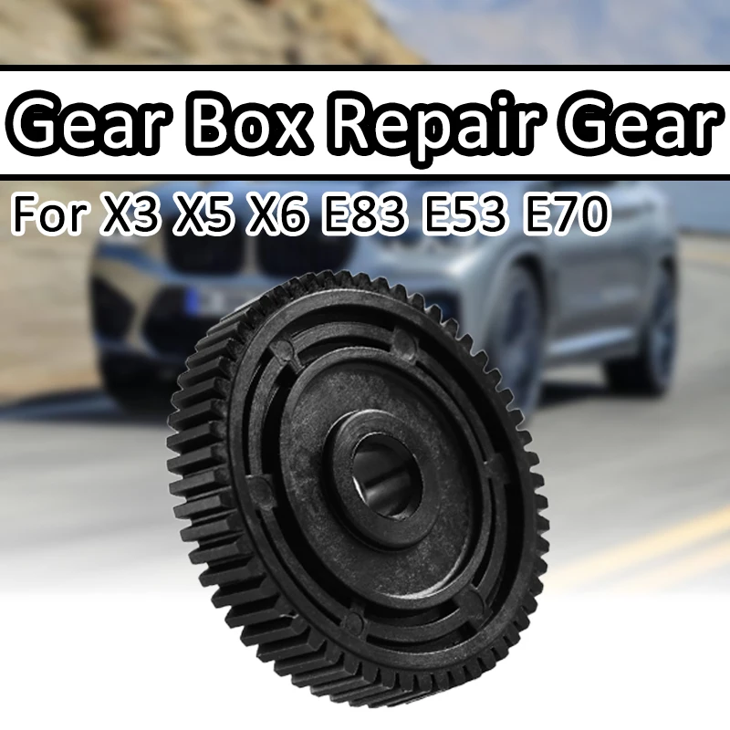 Car Transfer Case Motor Gear Actuator Motor Repair Gear Box Servo For BMW X3 X5 X6 E83 E53 E70 27107566296 8473227771 gear motor manual transmission gearshift repair kit