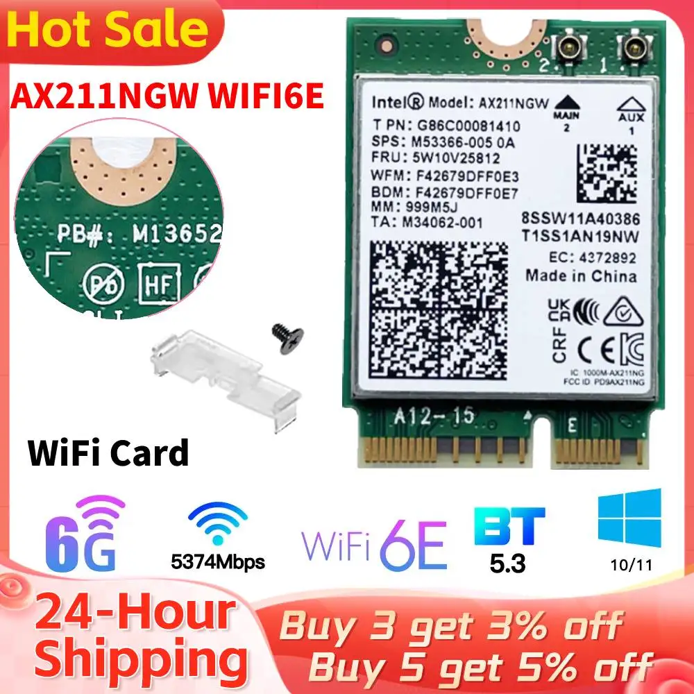 AX210NGW-2-4G-5G-6Ghz-802-11ax-5.jpg