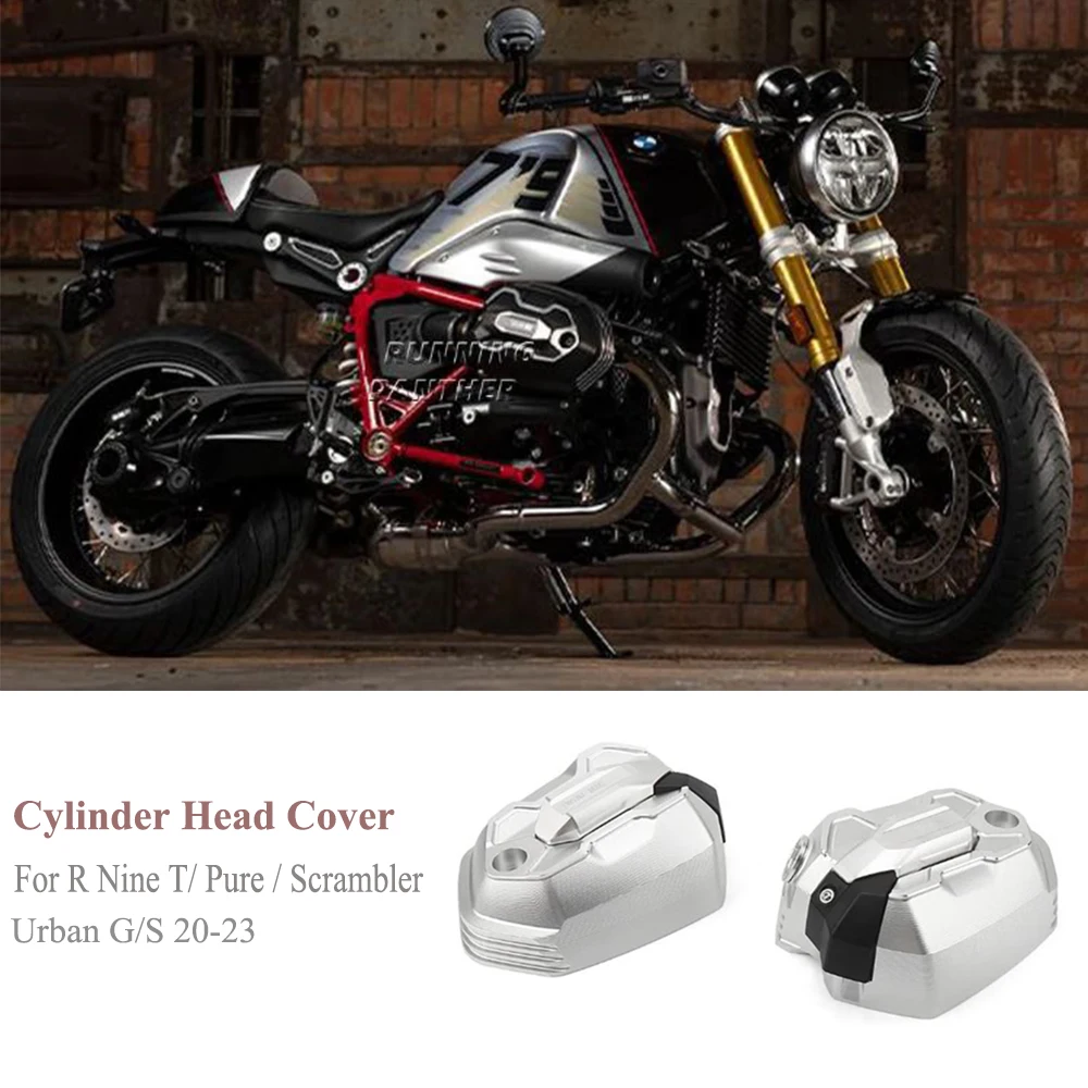 

Для BMW R9T RNINET чистый RnineT скремблер R NINET Urban G/S 2021 2022 2023 защита двигателя мотоцикла Защитная крышка головки цилиндра