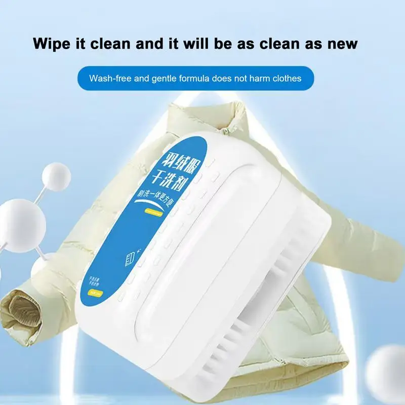 Down Jacket Cleaner Brush Down Jacket No-Clean Agent For Dry Cleaning Soft Bristles Brush Portable For Laundry Cleaning