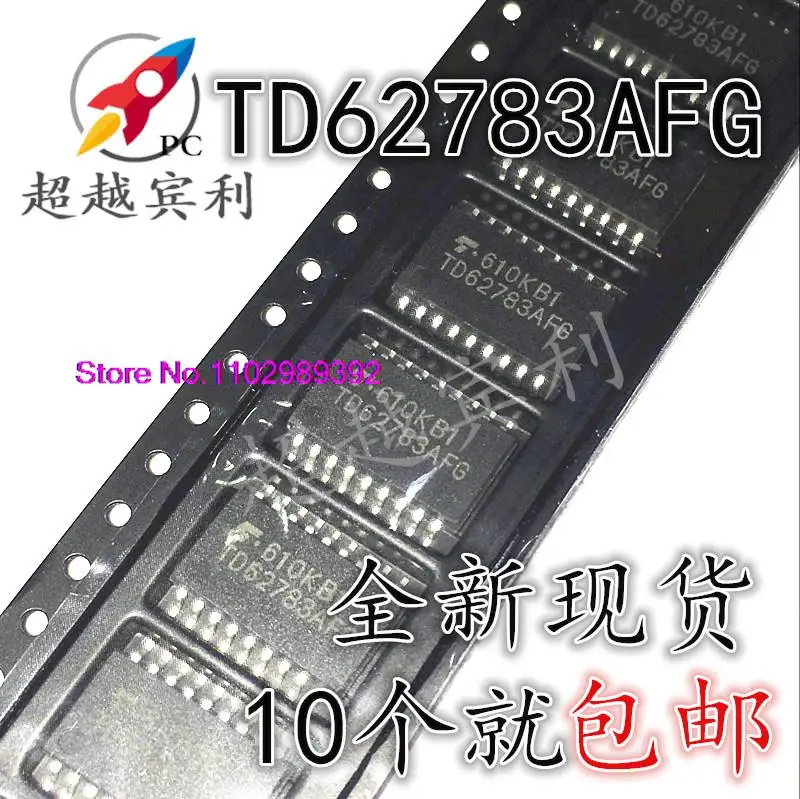 

10 шт./партия TD62783AFG TD62783AF TD62783AG TD62783 SOP18