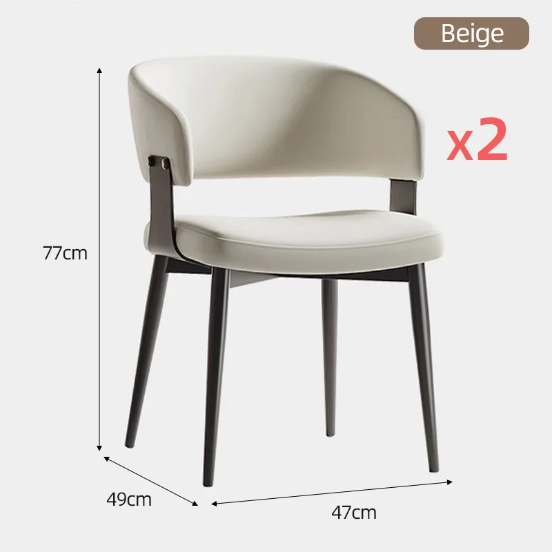 2 pieces-Beige