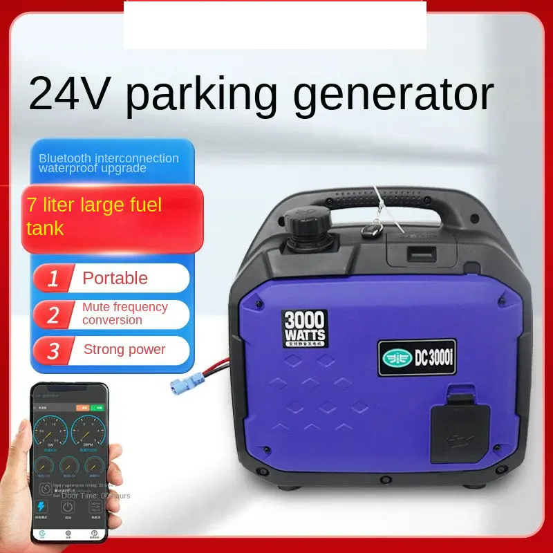24V3000W Parking Air Conditioning Generator, Vehicle Mounted Intelligent Bluetooth Generator, Portable