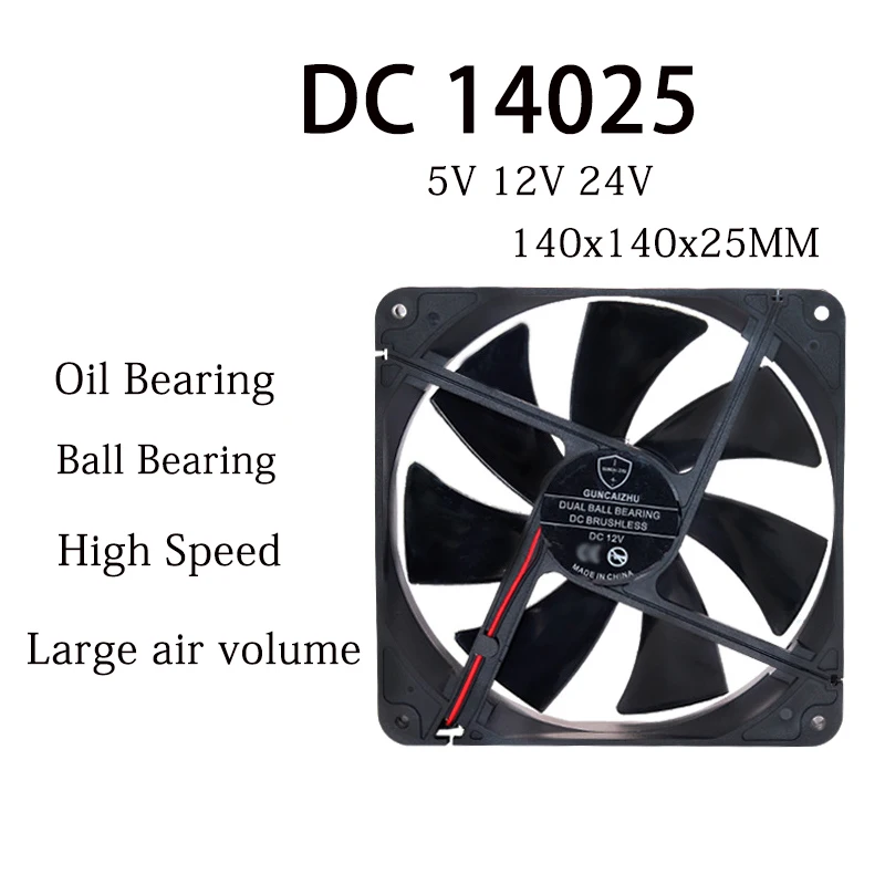 

DC 14025 Cooling Fan 5V 12V 24V 140x140x25MM Oil Bearing Ball Bearing 2000RPM 0.25A Frequency Converter Power Supply with 2pin