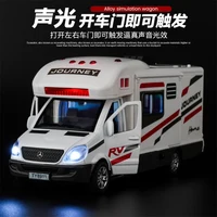 New 1:30 Alloy Luxury RV Caravan Car Model Metal Camper Van Motorhome Touring Car Vehicles Model Sound and Light Kids Toys Gifts 2