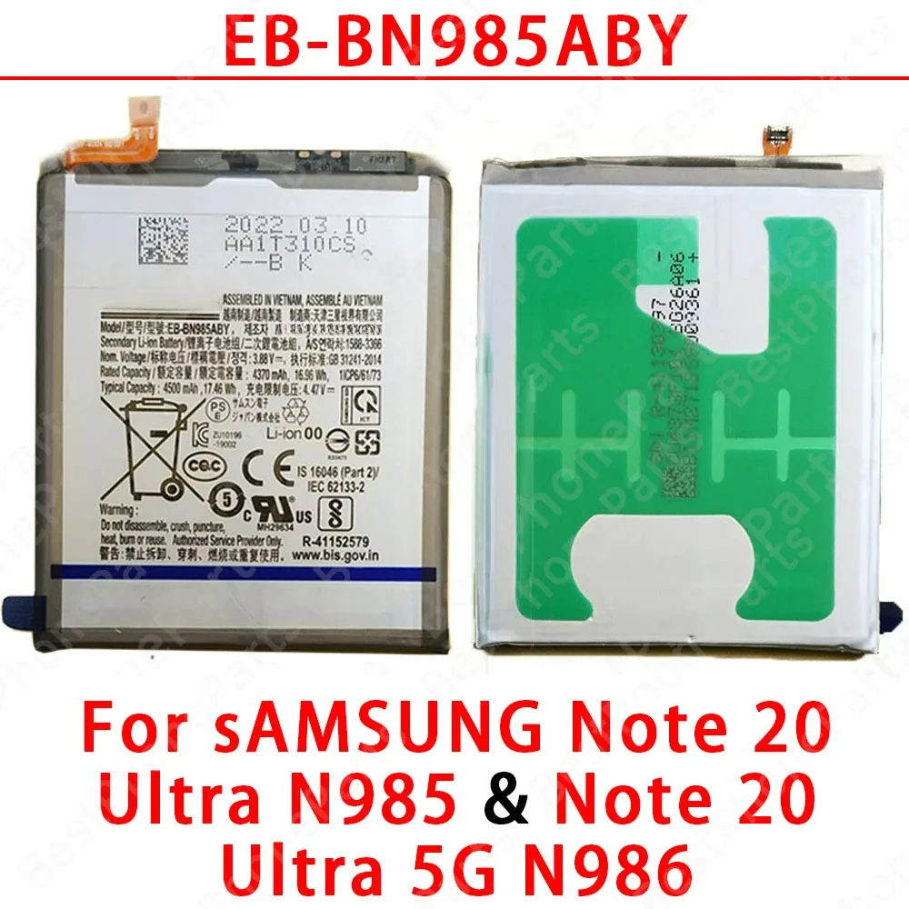 High-Capacity Phone Battery Replacement for Samsung Galaxy Note Series