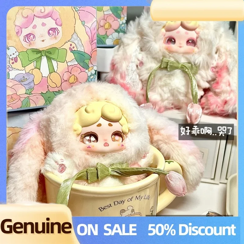 Luckydeernai V2 Secret Garden Series Vinyl Dolls Blind Box Plush