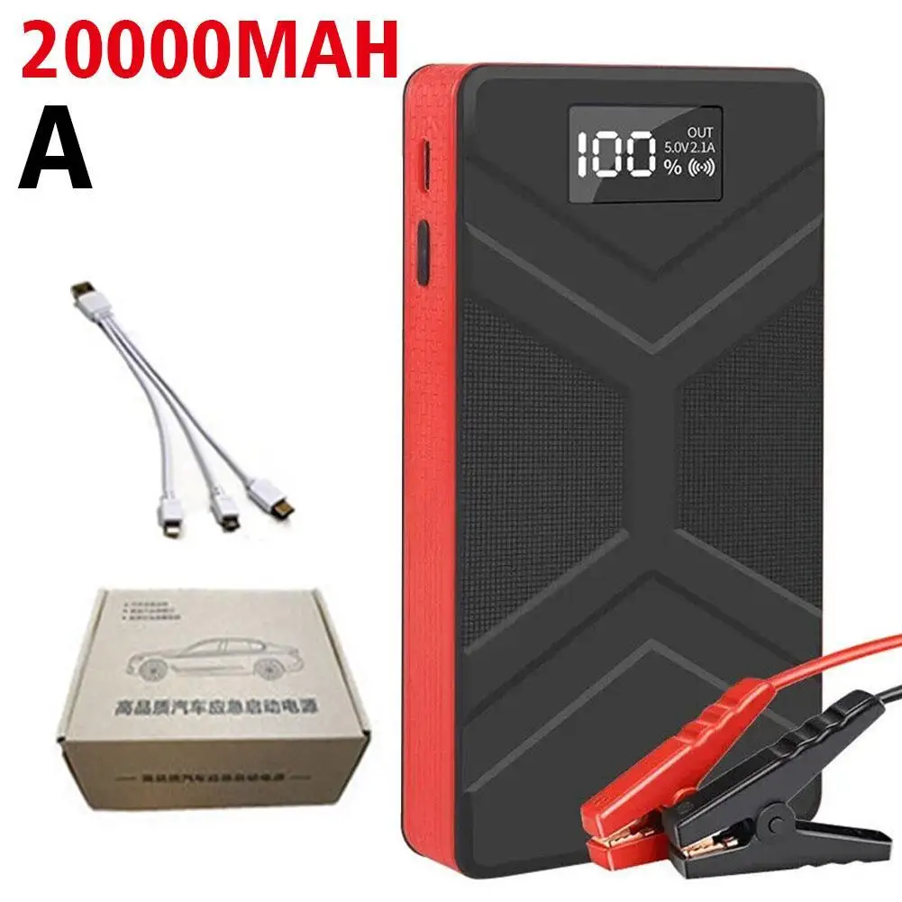 

Car Battery Jump Starter 2500A Peak 12V Lithium Jump Charger Pack Box with Smart Safety Clamp Auto Lithium Battery Booster