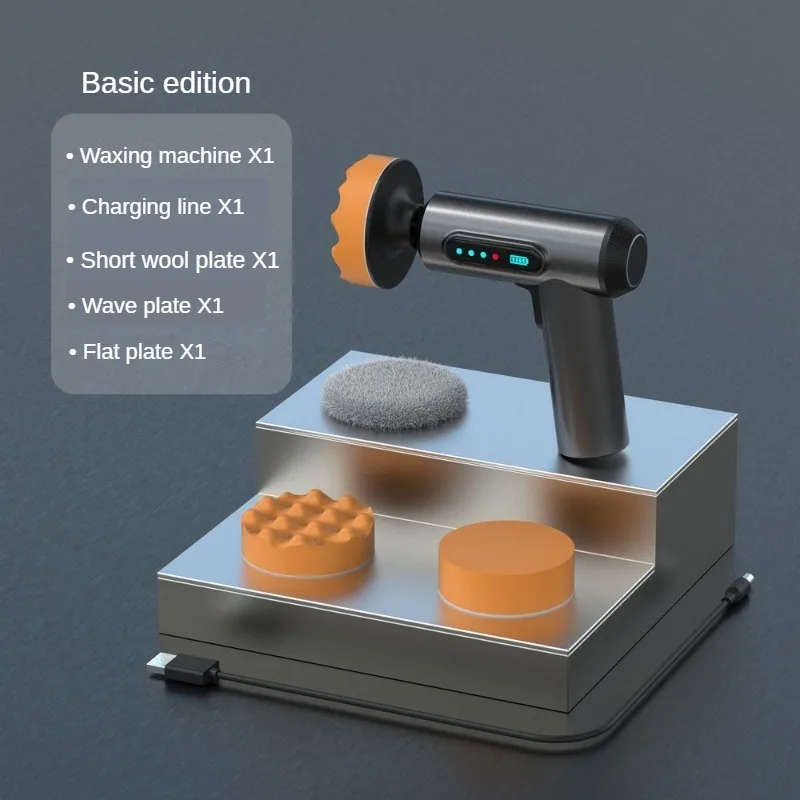 Wireless Car Polishing Machine Waxing Artifact Digital Display Power Tools Grinding Glaze Small Grinding Floor Home Car