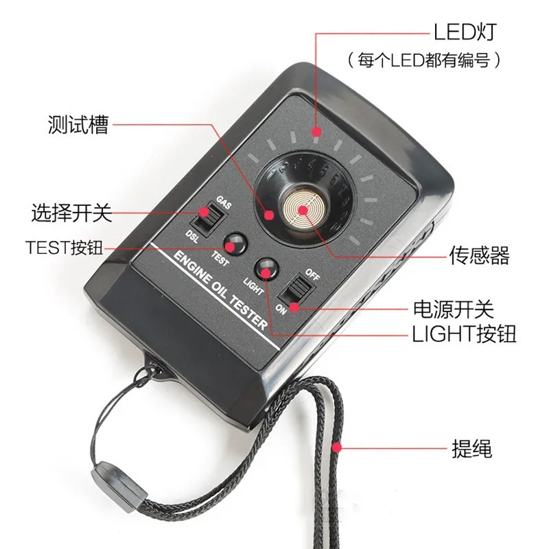 Gas Diesel Analyzer 12V LED Digital Automobile Car Oil Quality Tester Motor Engine Detector XC300 Car Oil Quality Tester auto diagnostic scanner