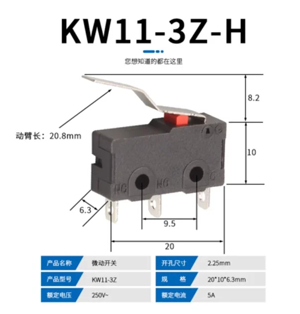 5-Pack New Micro Roller Lever Arm Limit Switches - Normally Open/Close, 5A 125V/250V
