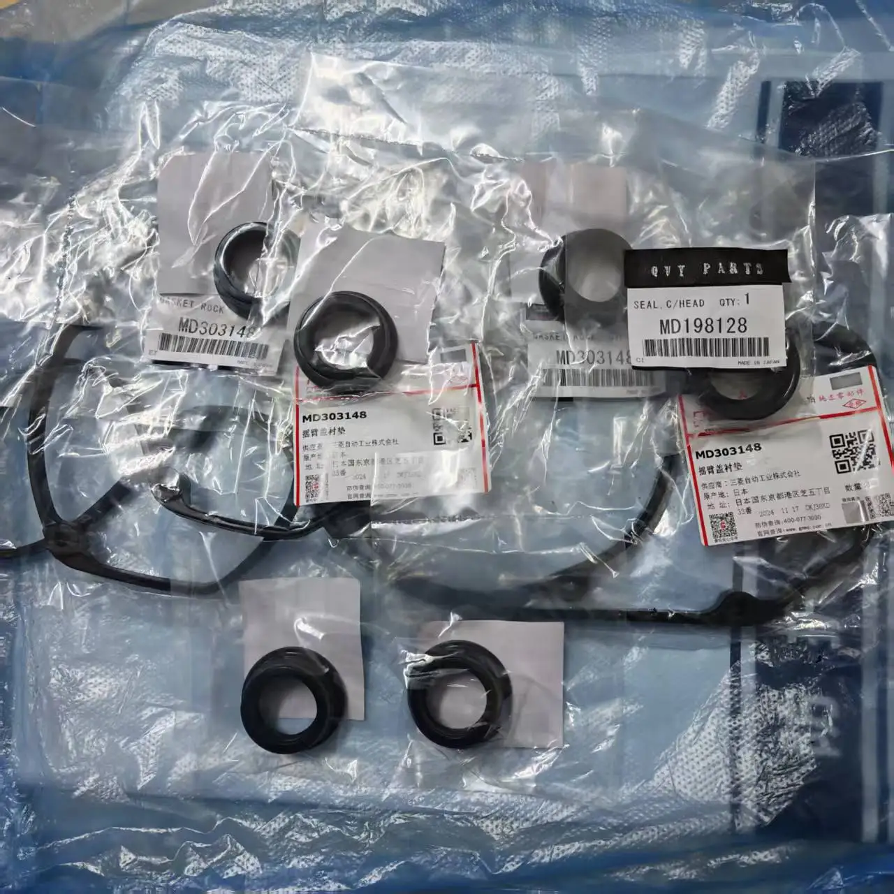 Valve Cover Gasket Spark Plug Tube Seal For Pajero Sport K96W V43W V73W MD303148 MD198128