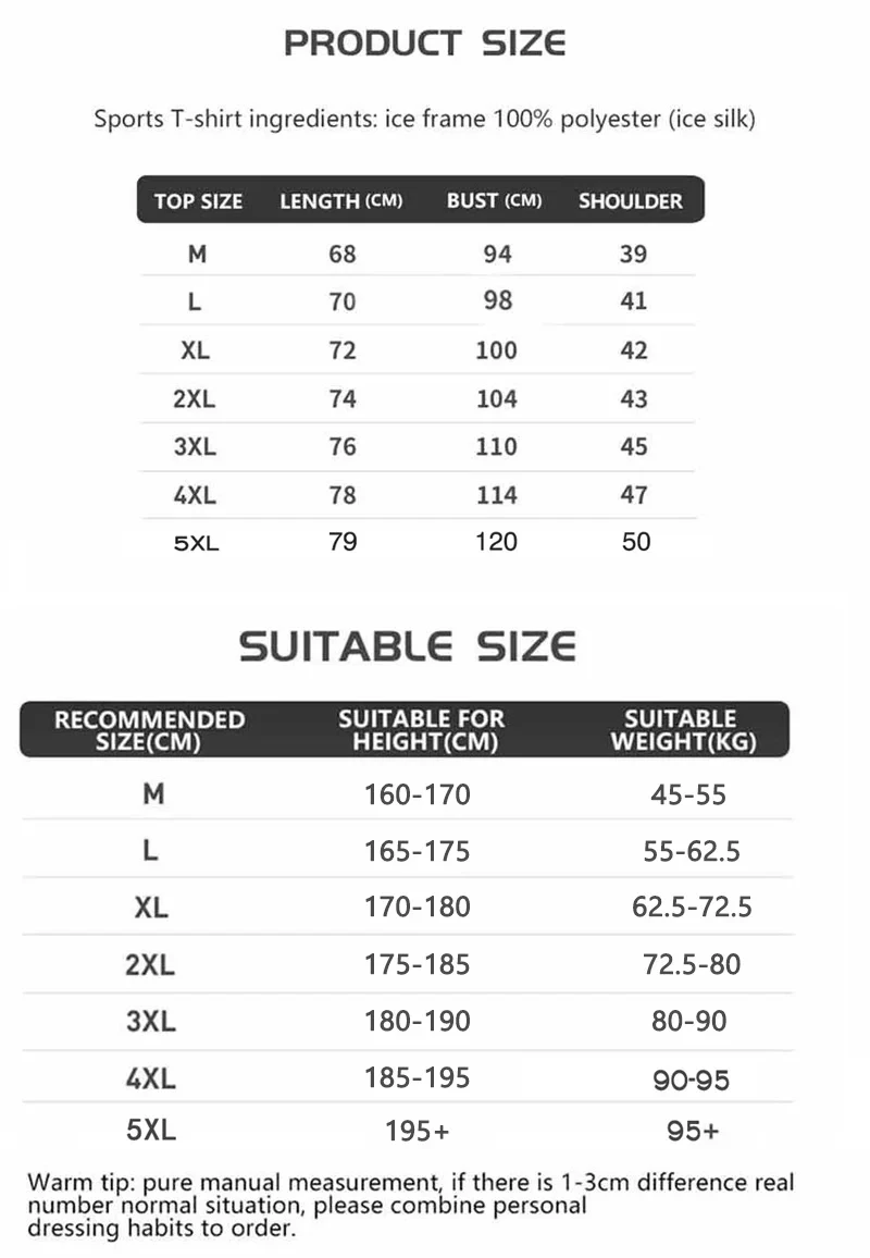 Schwarzes Sport-Gym-T-Shirt für Herren Schnelltrocknend Lauf- und Bodybuilding-Shirts Kurzarm Fitness-Oberteile Übergroßes Brasilien-T-Shirt Trikot – Detail 1