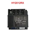 HY2012RX
