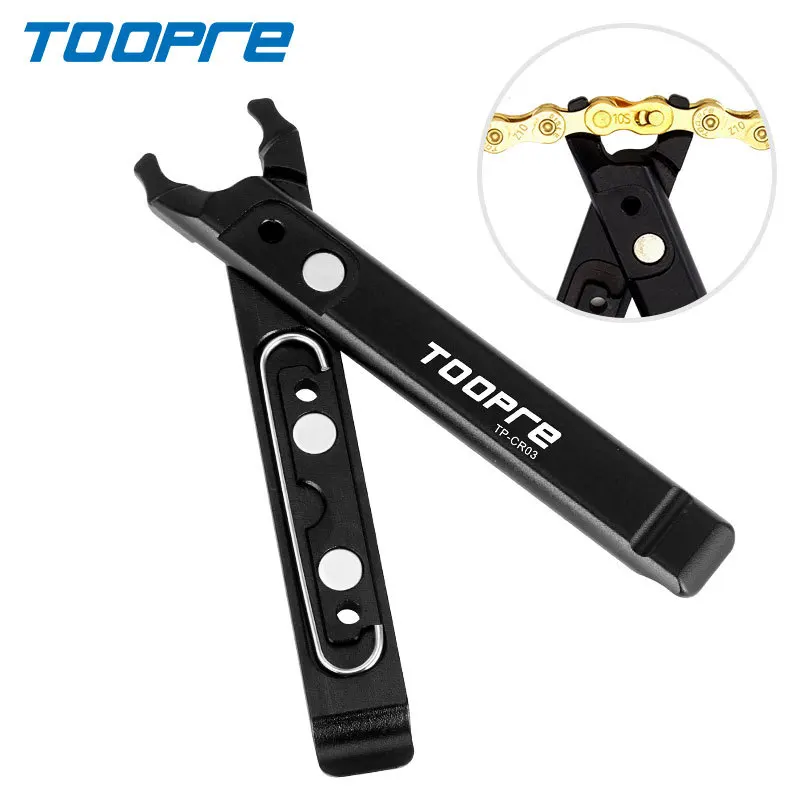 

TOOPRE Bicycle Chain Magic Buckle Pliers Disassembly Tool Quick Disassembly Buckle Storage Multi-Functional Installation Wrench