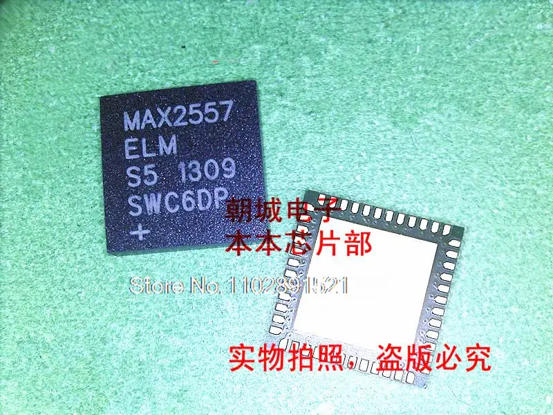 

MAX2557ELM S5 1309 MAX2557 QFN