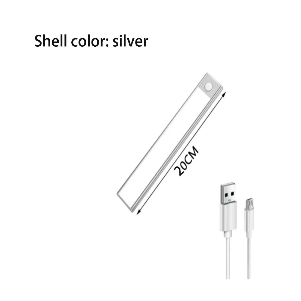 Silvery 20 CM