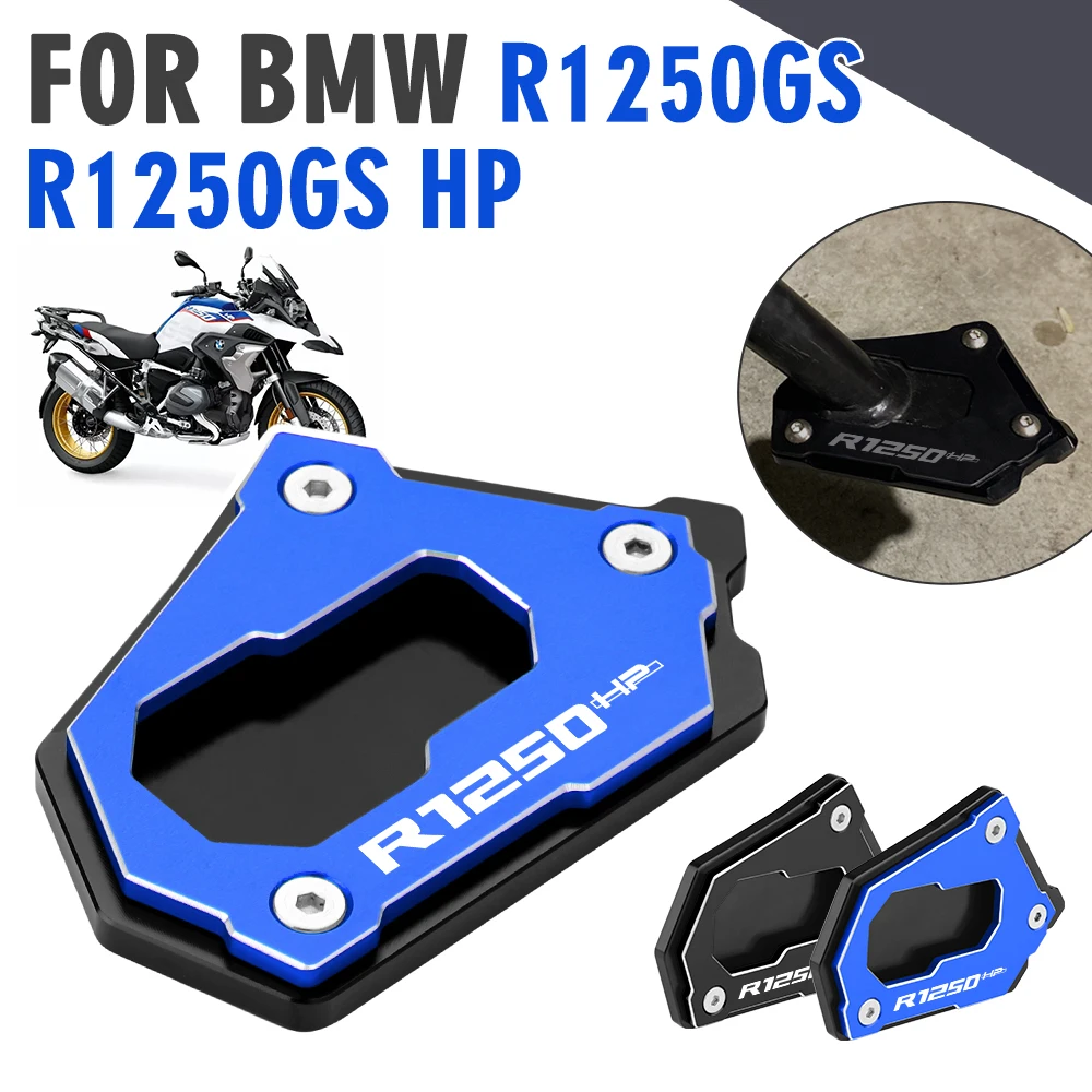 BMW R 1250GS ADV 2018-2023 오토바이 킥스탠드 사이드 스탠드 확대기 익스텐션 플레이트, R1250GSA R1250 GSA HP R1250GS 액세서리