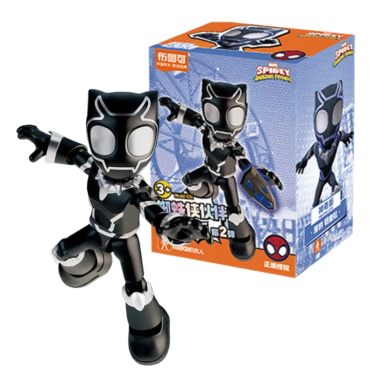 Marvel Spider Man building block Splicing toys 12cm Iron man Peter Parker Miles Morales Spider Gwen Action Figure building block
