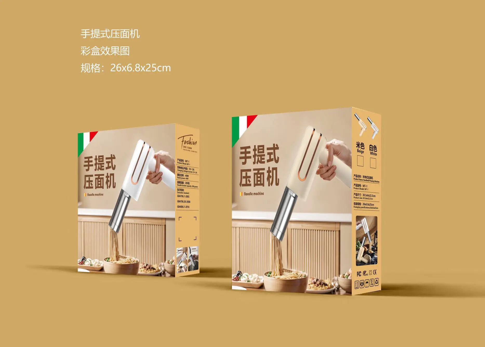 https://ae01.alicdn.com/kf/Sf24e47470eba45f5b4f7a9eaba4c35aad.jpg?width=1867&height=1334&hash=3201