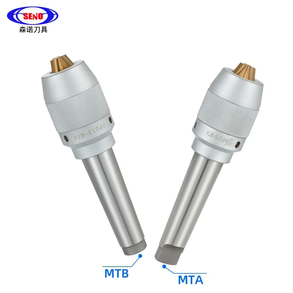 MT2 MT3 MT4 APU13 APU16 Tool Holder MT APU Knife Shank High Quality CNC Integrated Self-tightening Lathe Spindle Tools Holder