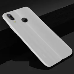 Premium Silicone Soft Back Cover - Protective for Huawei P20 lite (WHITE)