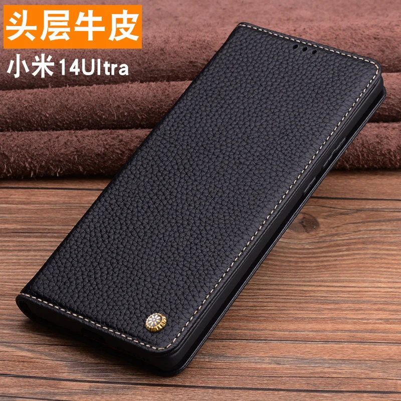 Genuine Leather Magnet Clasp Phone Cover Case For Xiaomi Mi 14 13 12s 11 Ultra Kickstand Holster Cases Protective Full Funda