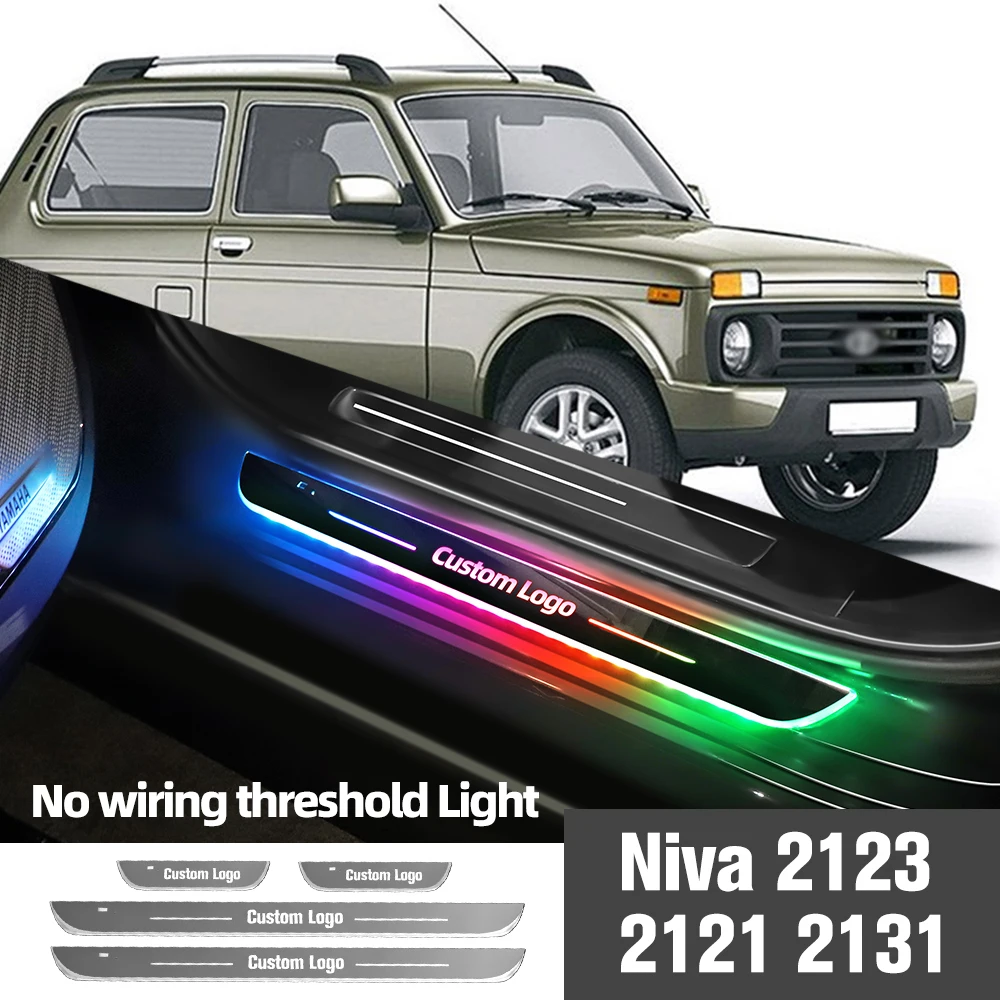 

For Lada Niva 2123 2121 2131 2000-2015 Car Door Sill Light Customized Logo LED Welcome Threshold Pedal Lamp Accessories