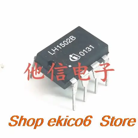 

5 шт., LH1502BB LH1502B LH1502 DIP-8