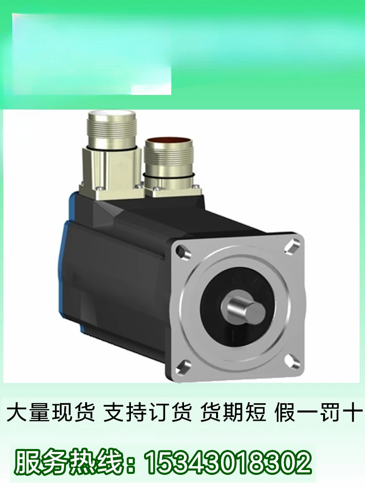 

Серводвигатель BSH0701P11A1A IEC 70 мм 1,4 нм с Keyway IP40
