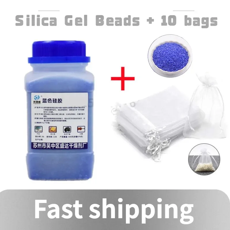 500gWaterproofReusableSilicaGelBeadsMoistureAbsorberElectronic