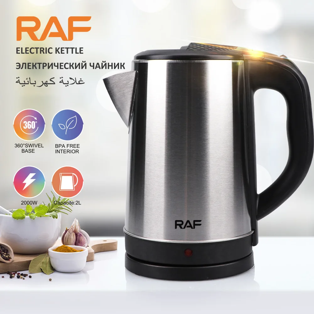 360 Degree Base Electric Kettle Free Shipping 2L Capacity Jug Boil Water Automatic Power-off 2000W Rapid Heating Kitchen Home