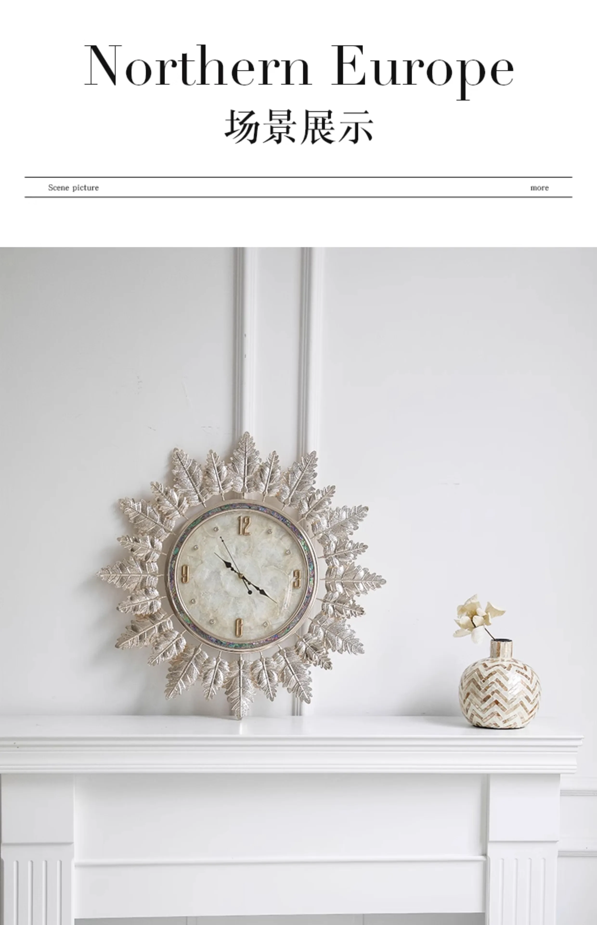 Description Picture 6 of itemNordic Design Wall Clocks Modern Living Room Luxury Round Wall Clock Unique Quiet Pendule Horloge Murale Furniture Decoration