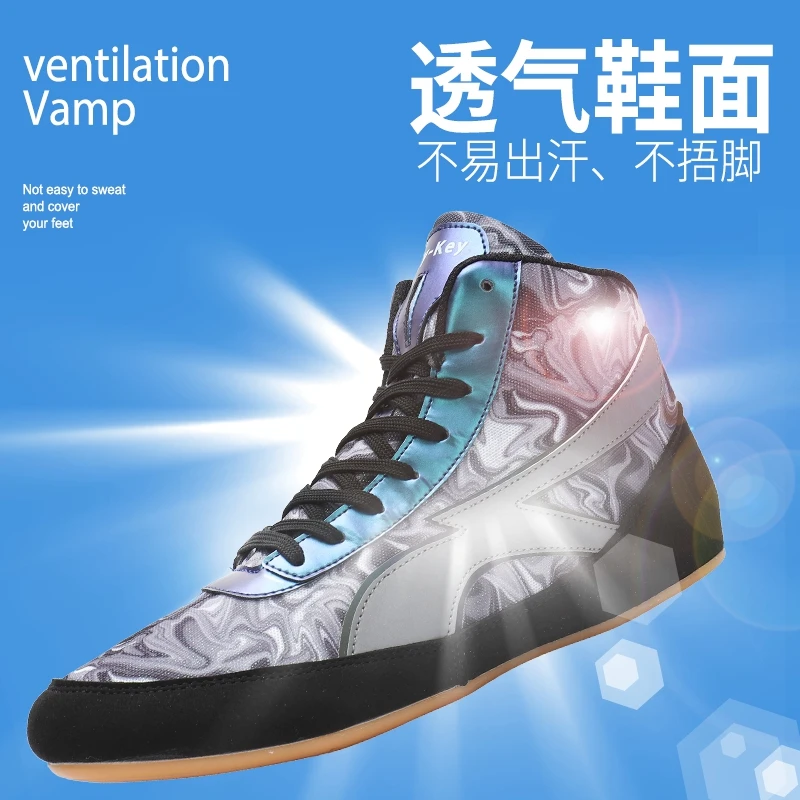 Men And Women Wrestling Boots Brand Designer Indoor Sports Shoes Unisex Brand Designer Boxing Shoes Man Size 36-45