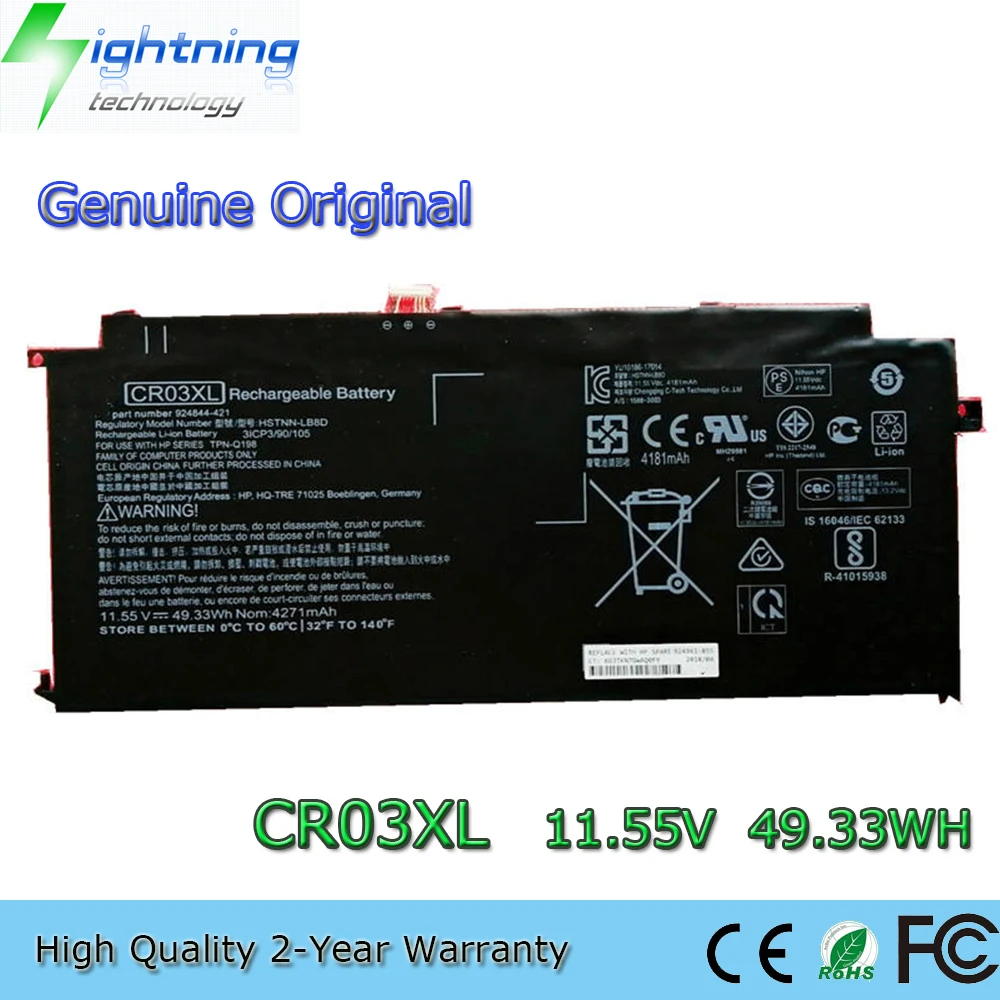 Nuova Batteria Originale Originale Cr03Xl 11.55V 49.33Wh Per Laptop Per Hp Envy X2 12-E000Na 12-G000Na 924844-421 Hstnn-Lb8D